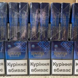 Прилуки Классические